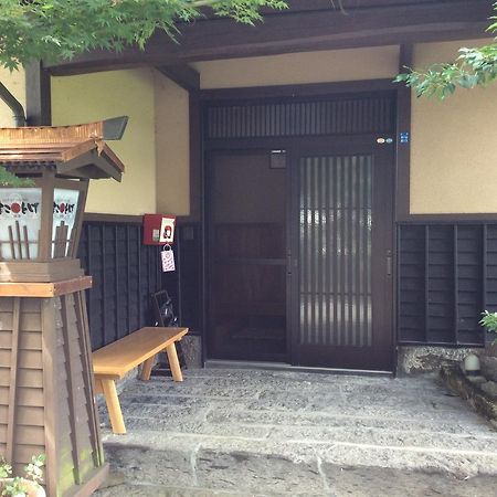 Guest House Makotoge Асо Екстер'єр фото